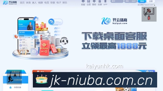 长春亚泰谭龙头球破门数位列榜首,32岁老将靠空中作业维持状态,地面进攻疲软